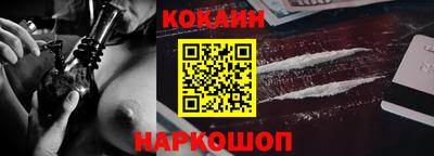 ПСИЛОЦИБИНОВЫЕ ГРИБЫ Татарск