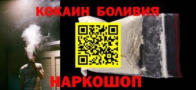 ПСИЛОЦИБИНОВЫЕ ГРИБЫ Татарск