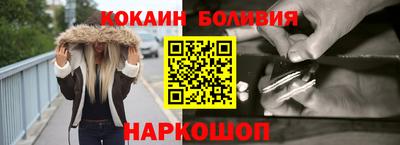 ПСИЛОЦИБИНОВЫЕ ГРИБЫ Татарск