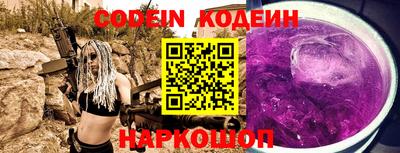 таблы Тверь