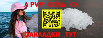 ПСИЛОЦИБИНОВЫЕ ГРИБЫ Татарск