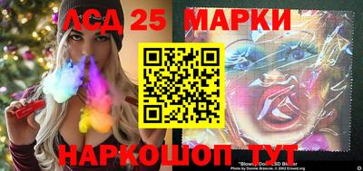ПСИЛОЦИБИНОВЫЕ ГРИБЫ Татарск