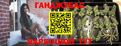 таблы Тверь