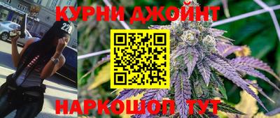 таблы Тверь