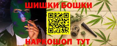 ПСИЛОЦИБИНОВЫЕ ГРИБЫ Татарск