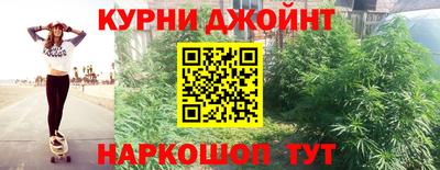 таблы Тверь