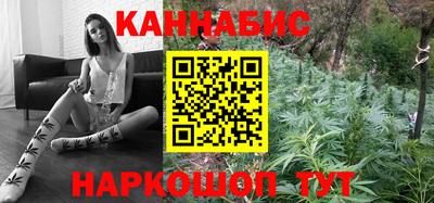 ПСИЛОЦИБИНОВЫЕ ГРИБЫ Татарск
