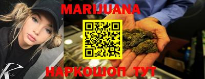 таблы Тверь