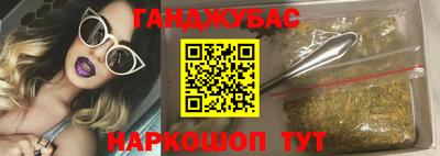 ПСИЛОЦИБИНОВЫЕ ГРИБЫ Татарск