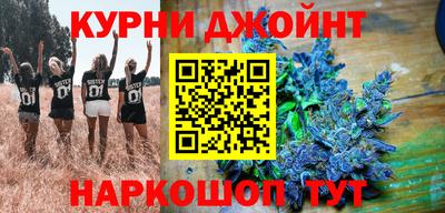 таблы Тверь