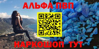 ПСИЛОЦИБИНОВЫЕ ГРИБЫ Татарск