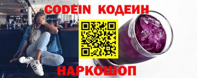 таблы Тверь