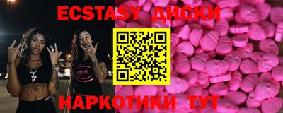 таблы Тверь