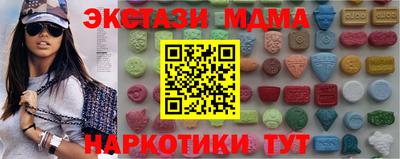 COCAINE Тара