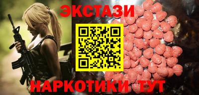 COCAINE Тара