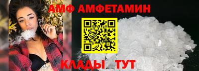 COCAINE Тара