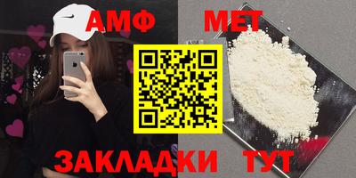 COCAINE Тара