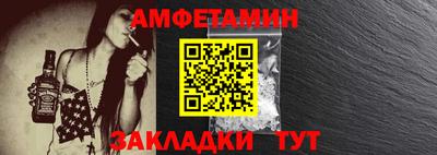 ПСИЛОЦИБИНОВЫЕ ГРИБЫ Татарск