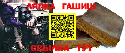 COCAINE Тара
