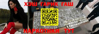 COCAINE Тара