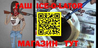 таблы Тверь
