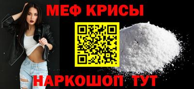 таблы Тверь