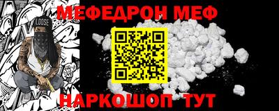 COCAINE Тара