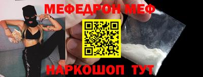 ПСИЛОЦИБИНОВЫЕ ГРИБЫ Татарск